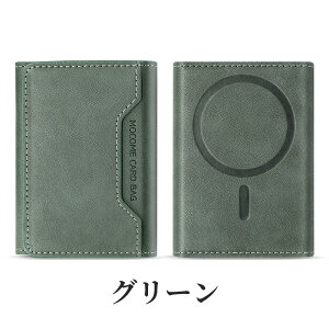 【[RFIDブロッキング】magsafe カードケース マグネット ウォレット 三つ折り アクセサリー スマホカードケース PUレザー 5枚カード収納 磁力吸着磁力ケースとiPhone16/16Plus/16Pro/16Pro Max/iPhone15/15Plu