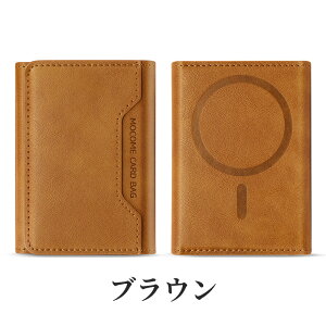 y[RFIDubLOzmagsafe J[hP[X }Olbg EHbg O܂ ANZT[ X}zJ[hP[X PUU[ 5J[h[ ͋z̓P[XiPhone16/16Plus/16Pro/16Pro Max/iPhone15/15Plu