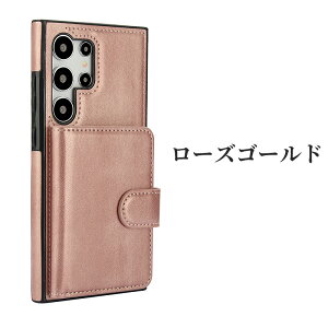 Galaxy S25 Ultra P[X magsafeΉ MNV[ S25 Eg 2in1  J[hP[Xt J[hP[X MagSafeΉ MNV[ s25 plus galaxy s25  O\ galaxy s24 s23 S24 ultra J[h