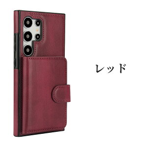 Galaxy S25 Ultra �P�[�X magsafe�Ή� �M�����N�V�[ S25 �E���g�� 2in1 ������ �J�[�h�P�[�X�t�� �J�[�h�P�[�X MagSafe�Ή� �M�����N�V�[ s25 plus galaxy s25 ������ ���O���\ galaxy s24 s23 S24 ultra �J�[�h��