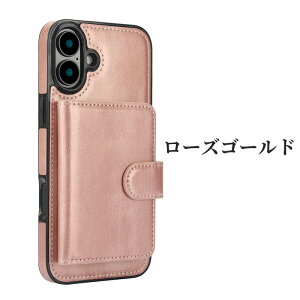 iphone 16 pro P[X 蒠^Jo[ iPhone16  J[hP[X MagSafeΉ ACtH16 pro max }Olbg iphone 16/15/14 series J[h[   ^ iPhone15 pro max 14 plus J[h O\