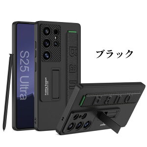 Galaxy S25 ultra �P�[�X PC�� galaxy s25 plus �J�o�[ �M�����N�V�[ S25 �P�[�X ���^ �y�� �Ў莝�� �Ў葀�� �X�^���h�@�\ ���h�~ �T���X�� �M�����N�V�[ S25 �X�}�z�P�[�X �Ռ��ی� �ϏՌ� ���X�g�o��