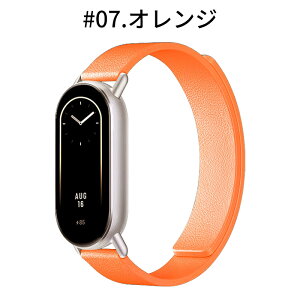 �V���I�~ �X�}�[�g�o���h 10 �����o���h �V���R���o���h xiaomi smart band10 �o���h �����x���g �V���R�� ���C �}�O�l�b�g ���i�K���� Xiaomi Smart Band 9 Xiaomi Smart Band 8 �\�t�g ���߉\ �X�|�[�c �\��