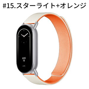 VI~ X}[goh 10 oh VRoh xiaomi smart band10 oh xg VR C }Olbg iK Xiaomi Smart Band 9 Xiaomi Smart Band 8 \tg ߉\ X|[c \