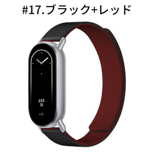 �V���I�~ �X�}�[�g�o���h 10 �����o���h �V���R���o���h xiaomi smart band10 �o���h �����x���g �V���R�� ���C �}�O�l�b�g ���i�K���� Xiaomi Smart Band 9 Xiaomi Smart Band 8 �\�t�g ���߉\ �X�|�[�c �\��