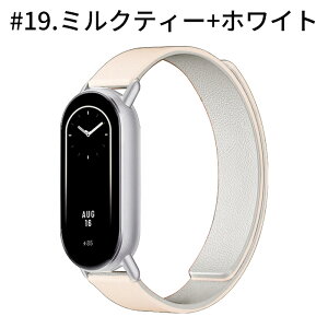 �V���I�~ �X�}�[�g�o���h 10 �����o���h �V���R���o���h xiaomi smart band10 �o���h �����x���g �V���R�� ���C �}�O�l�b�g ���i�K���� Xiaomi Smart Band 9 Xiaomi Smart Band 8 �\�t�g ���߉\ �X�|�[�c �\��
