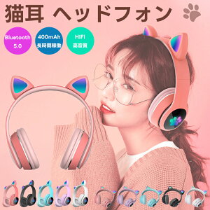 L wbhtH LCz  wbhtH q }CNtwbhz u[gD[XCz }CNt CX Bluetooth5.0 L  }CNt I[o[C[ LEDt L