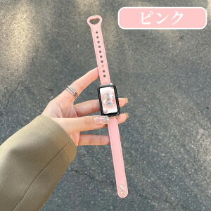 huawei band 10 交換バンド huawei band 9 交換ベルト ファーウェイ バンド9 Huawei Band 8 対応 レザーバンド 革 交換バンド ビジネス風 柔軟 男女通用 替えベルト サイズ調節可能 交換ベルト コンパチブ