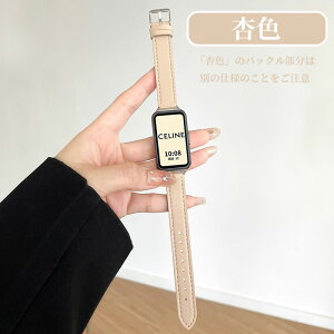 huawei band 10 �����o���h huawei band 9 �����x���g �t�@�[�E�F�C �o���h9 Huawei Band 8 �Ή� ���U�[�o���h �v �����o���h �r�W�l�X�� �_�� �j���ʗp �ւ��x���g �T�C�Y���߉\ �����x���g �R���p�`�u
