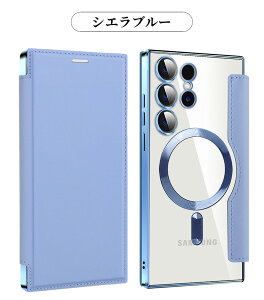 Galaxy S25 Ultra P[X MNV[ S25 Plus S25 Samsung Galaxy S24 Ultra P[X 蒠^ magsafeΉ w  NA PUv galaxy s24 / S24 plus }OZ[t CX[dΉ J[h ho ϏՌ Sʕ