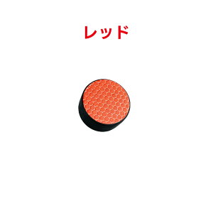 Airtagz_[ ]ԗp Thp GA^O P[X TCNpi ΍ Xgbv^Cv lWsv ڗȂ oCN Œ  ی X|[c AEghA ] TCNO ]ԗp