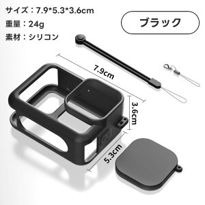 GoPro Hero13 Ή VRJo[ Xgbvt VRJo[ VRveN^ VRP[X Ռz For GoPro HERO13 Blackp یJo[ _炩 یP[X VRJo[{YL