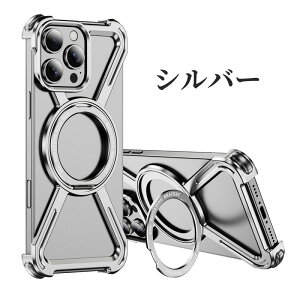 iphone17promax P[X iphone17pro P[X iphone air iPhone17 iphone16e P[X Ot magsafeΉ X^h iPhone 16 Pro t[X 16 Ppro max/16 Plus/16p magsafeΉ iPhone 15 15 Pro Max ^ A~ A