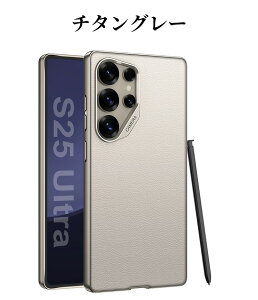 Samsung Galaxy S25 Ultra �P�[�X Galaxy S25 Ultra TPU �\�t�g �g�ѓd�b�P�[�X �ی�J�o�[ �M�����N�V�[ S25 �E���g�� SAM S24 Ultra �J�o�[ PC�ގ� �����ȒP ������ �l�C �Ռ��ی� �ϏՌ� �Y�f�@�ے� �g�уP�[