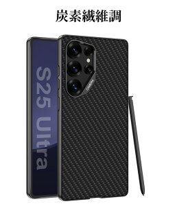 Samsung Galaxy S25 Ultra �P�[�X Galaxy S25 Ultra TPU �\�t�g �g�ѓd�b�P�[�X �ی�J�o�[ �M�����N�V�[ S25 �E���g�� SAM S24 Ultra �J�o�[ PC�ގ� �����ȒP ������ �l�C �Ռ��ی� �ϏՌ� �Y�f�@�ے� �g�уP�[
