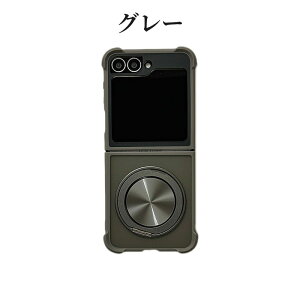 galaxy z flip7 fe P[X Galaxy Z Flip6 / Galaxy Z Flip5 pP[X MagSafeΉ NA Ot 360°]X^h MNV[ Z tbv 6 یJo[ galaxy z flip 4 P[X y ^  TPU ԍڃz_