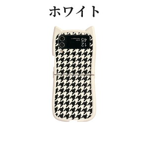 galaxy z flip7 fe �P�[�X galaxy z flip6 �P�[�X �L�� �莝���X�g���b�v ���� ���� �R���� ������ ���� �Ή� z flip5 ���킢�� �y�� ���^ �����h�~ �ϏՌ� �X�g���b�v �P�[�X �M�����N�V�[ �t���b�v6 �X