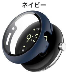 Google Pixel Watch 3�p �P�[�X �ی� �K���X�t�B���� �O�[�O�� �s�N�Z���E�H�b�`3 �J�o�[ ��̌^ PC+�K���X�ގ� �����^ ���ϋv �����ȒP �ϏՌ� �Ή�Pixel Watch3 �ی�P�[�X �����ߗ� �w��h�~ ���h�~