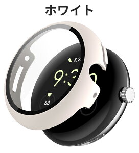 Google Pixel Watch 3�p �P�[�X �ی� �K���X�t�B���� �O�[�O�� �s�N�Z���E�H�b�`3 �J�o�[ ��̌^ PC+�K���X�ގ� �����^ ���ϋv �����ȒP �ϏՌ� �Ή�Pixel Watch3 �ی�P�[�X �����ߗ� �w��h�~ ���h�~