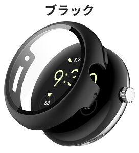 Google Pixel Watch 3�p �P�[�X �ی� �K���X�t�B���� �O�[�O�� �s�N�Z���E�H�b�`3 �J�o�[ ��̌^ PC+�K���X�ގ� �����^ ���ϋv �����ȒP �ϏՌ� �Ή�Pixel Watch3 �ی�P�[�X �����ߗ� �w��h�~ ���h�~