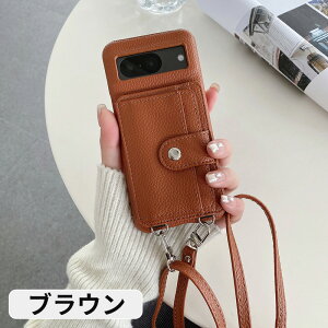 Google Pixel 9/ Pixel 9 pro P[X sNZ9 P[X pixel 8/8A sNZ 8 v Jo[ Google Pixel 7 / 7A / 7Pro V_[ Xgbvt X^h@\ ϏՌ J[h[ ΂ߊ| |  V