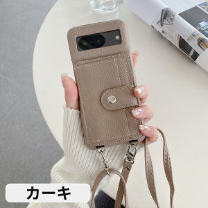 Google Pixel 9/ Pixel 9 pro P[X sNZ9 P[X pixel 8/8A sNZ 8 v Jo[ Google Pixel 7 / 7A / 7Pro V_[ Xgbvt X^h@\ ϏՌ J[h[ ΂ߊ| |  V