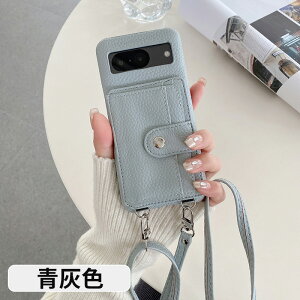 Google Pixel 9/ Pixel 9 pro P[X sNZ9 P[X pixel 8/8A sNZ 8 v Jo[ Google Pixel 7 / 7A / 7Pro V_[ Xgbvt X^h@\ ϏՌ J[h[ ΂ߊ| |  V