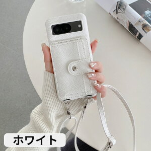 Google Pixel 9/ Pixel 9 pro P[X sNZ9 P[X pixel 8/8A sNZ 8 v Jo[ Google Pixel 7 / 7A / 7Pro V_[ Xgbvt X^h@\ ϏՌ J[h[ ΂ߊ| |  V