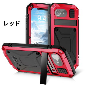 iphone16e P[X ϏՌ tJo[ Sʕی  ACtH16e C菝h~ h~ Yی Xgbvt tB CX[dΉ iphone 16e P[X ACtH 16E X}