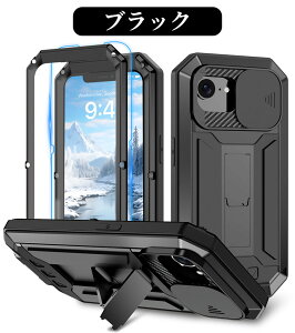 iphone16e P[X ϏՌ iphone16e P[X  SʕیP[X tJo[ P[X Sʕی S ACtH 16E Jo[ XChJJo[ iPhone16e P[X KXtB A