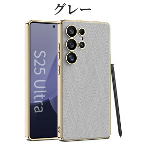 Galaxy S25 Ultra P[X bLt[ MNV[ S25 Eg puU[ ^ y Yی galaxy s24 ultra MNV[ S24 Eg ϏՌ  ʔ Sʕی wh~ h~ g