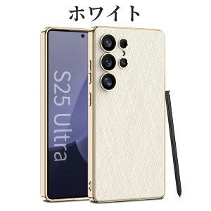 Galaxy S25 Ultra P[X bLt[ MNV[ S25 Eg puU[ ^ y Yی galaxy s24 ultra MNV[ S24 Eg ϏՌ  ʔ Sʕی wh~ h~ g