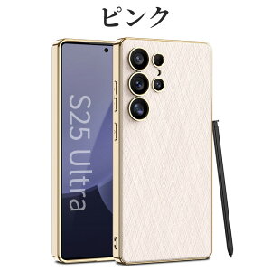 Galaxy S25 Ultra P[X bLt[ MNV[ S25 Eg puU[ ^ y Yی galaxy s24 ultra MNV[ S24 Eg ϏՌ  ʔ Sʕی wh~ h~ g