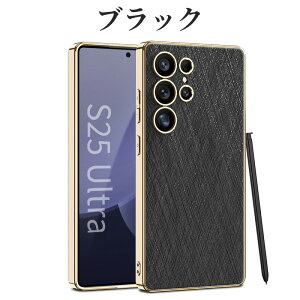 Galaxy S25 Ultra P[X bLt[ MNV[ S25 Eg puU[ ^ y Yی galaxy s24 ultra MNV[ S24 Eg ϏՌ  ʔ Sʕی wh~ h~ g