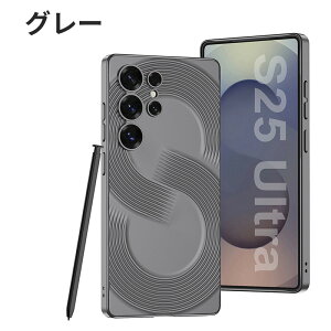 gaalxy s25 ultra �P�[�X Galaxy S25 Ultra PC �g�ѓd�b�P�[�X �ی�J�o�[ �M�����N�V�[ S24 �E���g�� SAM S24 Ultra �J�o�[ PC�ގ� �����ȒP �l�C �Ռ��ی� �ϏՌ� �g�уP�[�X ������� �ϏՌ� �X�}�z�P�[�X g