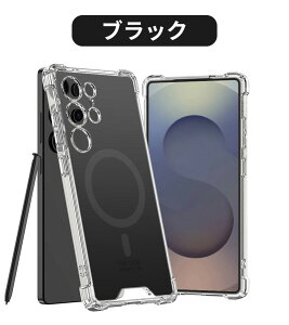 galaxy s25 ultra Galaxy S25 Ultra P[X  AGH| MNV[ S25 Ultra Jo[ X^h@\ cΉ PC TPU یP[X VF \tg GANbV lpی ϏՌ VF MNV