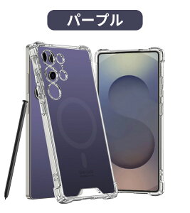 galaxy s25 ultra Galaxy S25 Ultra P[X  AGH| MNV[ S25 Ultra Jo[ X^h@\ cΉ PC TPU یP[X VF \tg GANbV lpی ϏՌ VF MNV