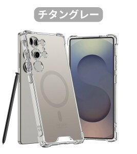 galaxy s25 ultra Galaxy S25 Ultra P[X  AGH| MNV[ S25 Ultra Jo[ X^h@\ cΉ PC TPU یP[X VF \tg GANbV lpی ϏՌ VF MNV