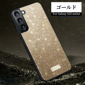 galaxy s25 ultra �X�}�z�P�[�X �L���L�� Galaxy S24 series �ی�P�[�X ���炫�� �M�����N�V�[ S25 �v���X ���f�B�[�X Galaxy S24 Ultra �P�[�X �ϏՌ� Galaxy S23 �P�[�X Galaxy S23+ S23 Plus ���^ �I�V���� ���� �h