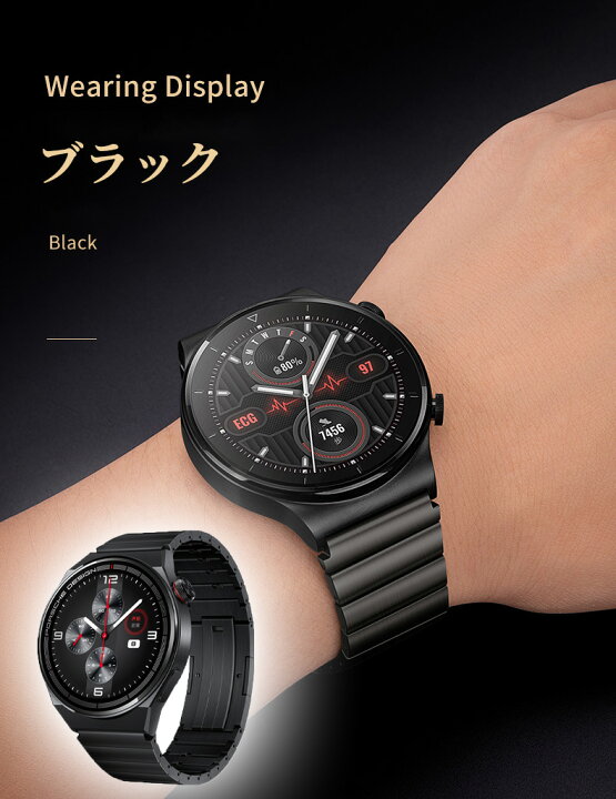 楽天市場】huawei wathc gt5 46mm ファーウェイ gt4 交換バンド HUAWEI 