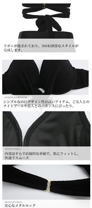 楽天市場】水着 ビキニ 盛れる スカート レディース 体型カバー 美胸  