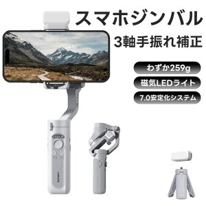 hohem XE Kit X}z Wo B Vlog X^rCU[ ǔ 3 _ Cgt 莝 Wo y [AOBe pm} ^ѕ֗ iPhoneAndroidΉ CtB