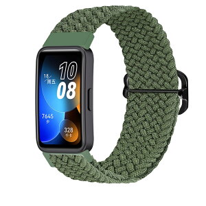 huawei band 10 交換バンド ファーウェイ バンド 9 交換バンド Huawei Band 9 Huawei Band 8 対応 バンド 交換ベルト サイズ調節可能 編組バンド ナイロン製 弾力性 皮膚にやさしい デニム虹色 コンパチブ