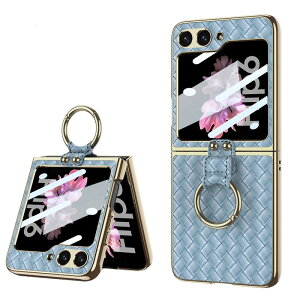 galaxy z flip7 fe P[X galaxy z flip6 P[X Galaxy Z Flip5 P[X O Galaxy Z Flip5 P[X X^h@\ Ot y Galaxy Z Flip Jo[ PC PUU[ flip5P[X n[hP[X ϏՌ IV 