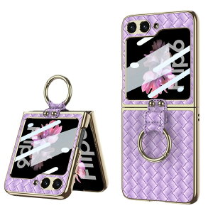 galaxy z flip7 fe P[X galaxy z flip6 P[X Galaxy Z Flip5 P[X O Galaxy Z Flip5 P[X X^h@\ Ot y Galaxy Z Flip Jo[ PC PUU[ flip5P[X n[hP[X ϏՌ IV 