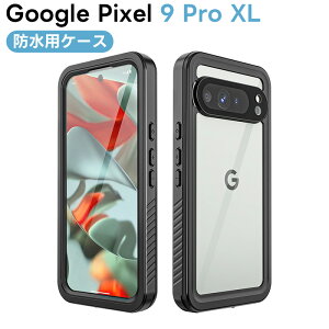 Google Pixel 9 hP[X O[O sNZ9 Pro 5G ShJo[ IP68hKi擾 sNZ9 Pro XL NAP[X SoftBank SIMt[Ή SʃJo[ ϏՌ y ^ EȒP ֗ 