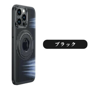 iphone16 P[X M X^h ݌v iPhone 16 Pro Max Jo[ magsafeΉ ACtH 16 v wh~ ׂȂ ~ iphone 15 Vv X^hP[X Jیt ϏՌ iphone15 plus iph