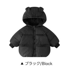 q WPbg ȃR[g N} t[ht  qWPbg xr[ j̎q WPbg ̎q ȃEFA LbY h h    g AE^[ p[J[ 90cm 100cm