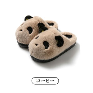 [V[Y Xbp C ~ p_ {AXbp qp LbY 킢 xr[ p_ j̎q ̎q [V[Y  ~ ~  g  􂦂 㗚 X