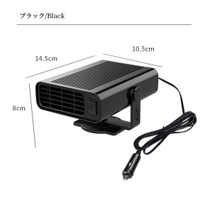 ԍڃt@q[^[ ԗpt@ VK[\Pbg ԗpt@q[^[ 12V/24V J[g[ @    360°] px\ ԍڃq[^[ ~΍  KXh~ 